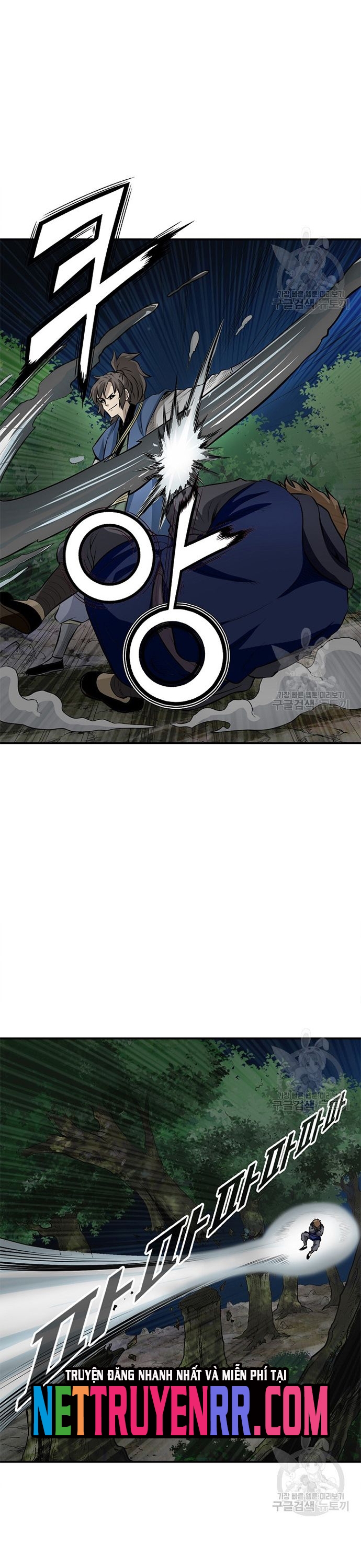 Biên Niên Sử Của Thần Long Chap 119 - Next Chap 120