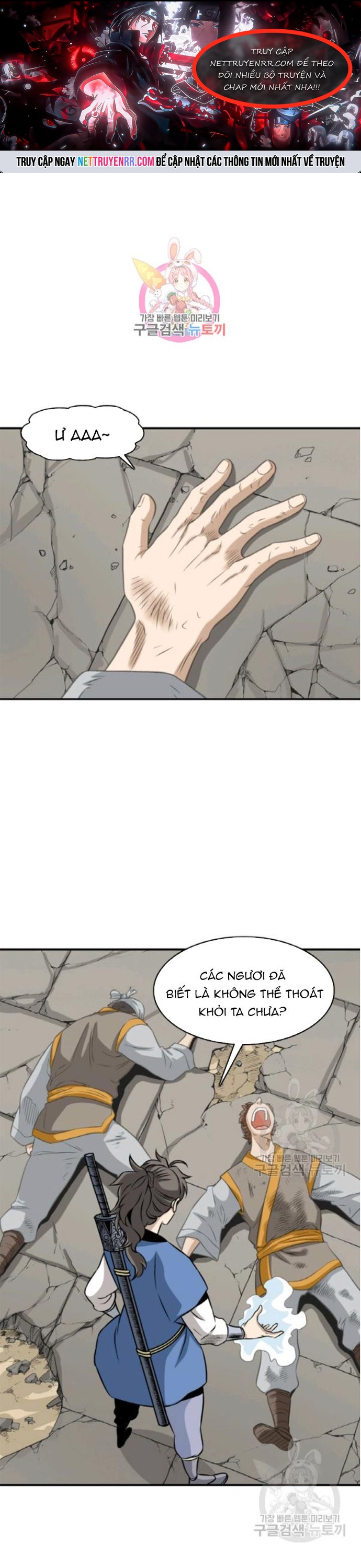 Biên Niên Sử Của Thần Long Chap 95 - Next Chap 96