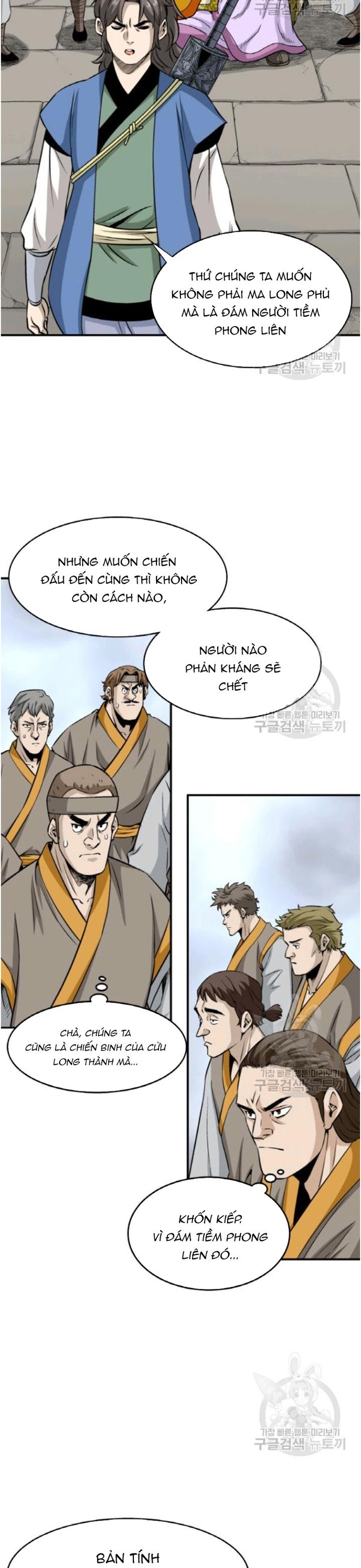 Biên Niên Sử Của Thần Long Chap 95 - Next Chap 96