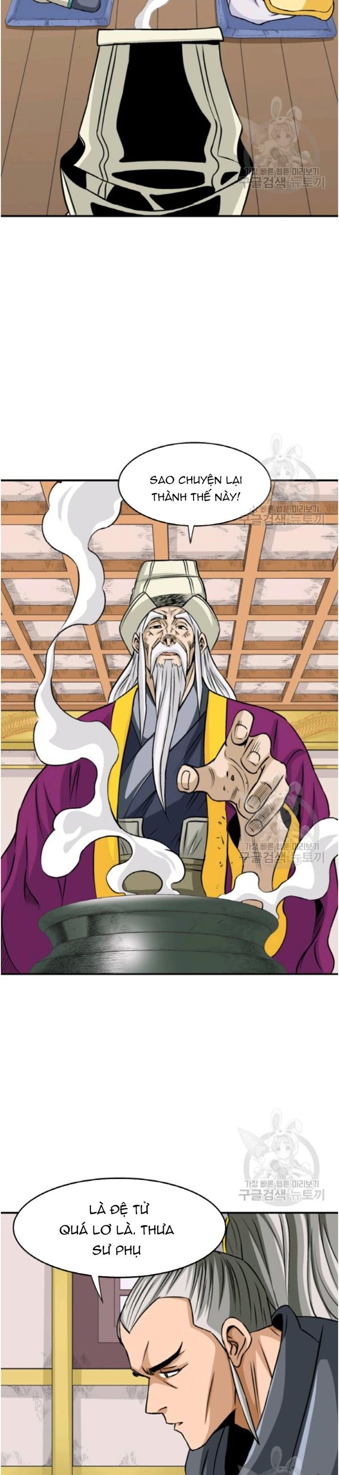 Biên Niên Sử Của Thần Long Chap 95 - Next Chap 96