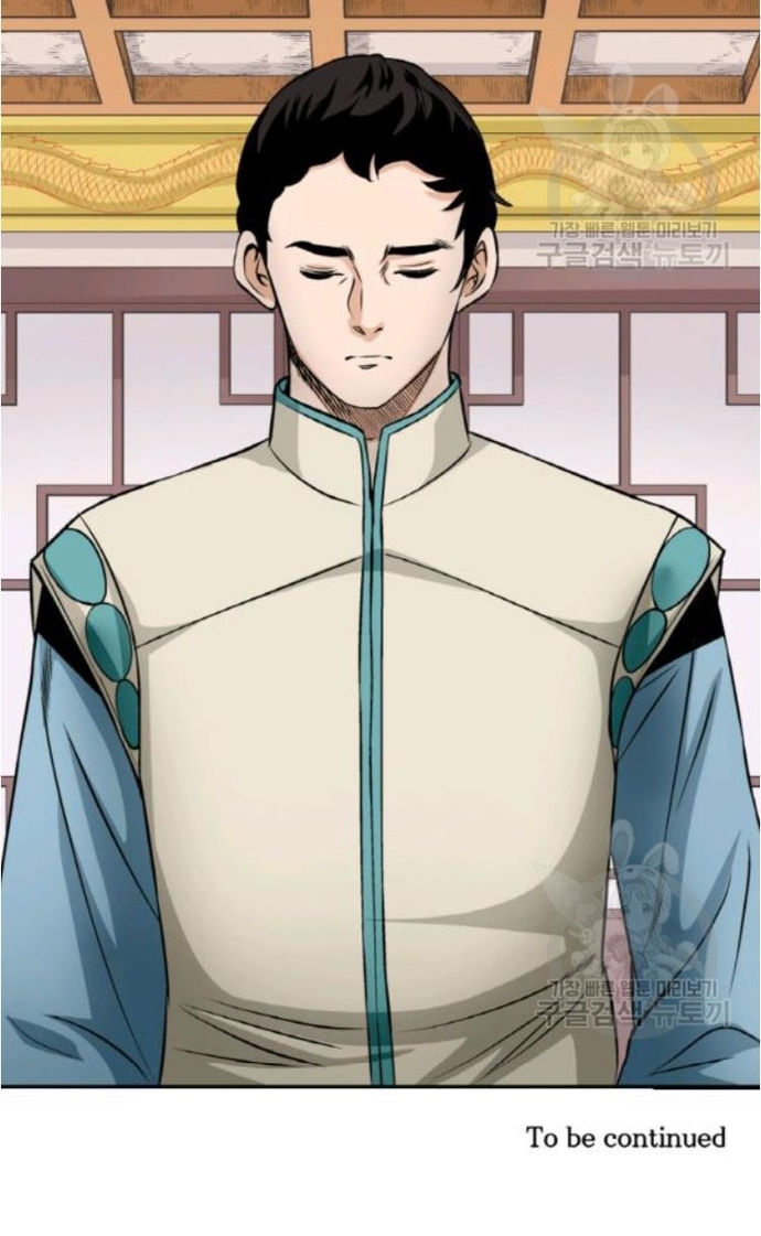 Biên Niên Sử Của Thần Long Chap 95 - Next Chap 96