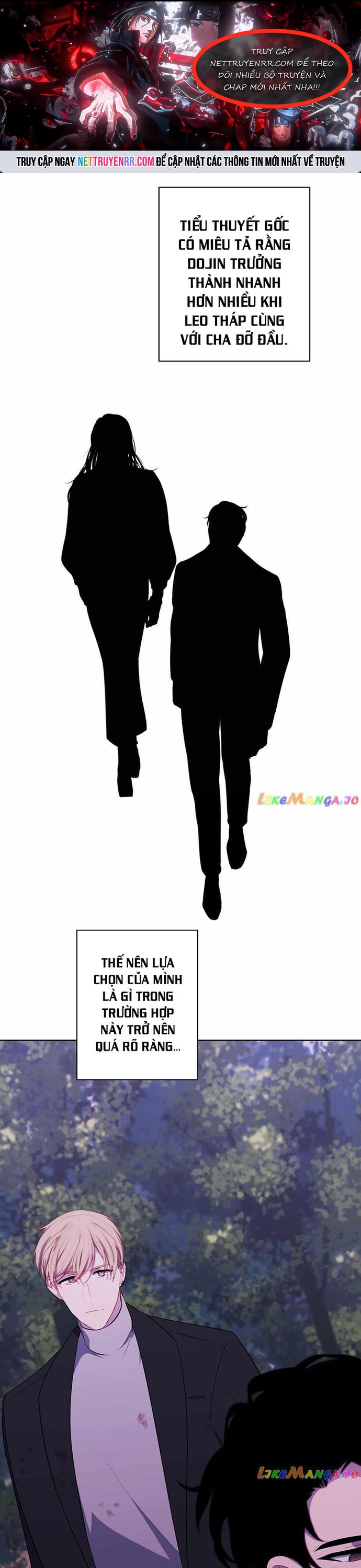 Biến Thành Phế Vật Trong Tiểu Thuyết Giả Tưởng Chap 161 - Next Chap 162