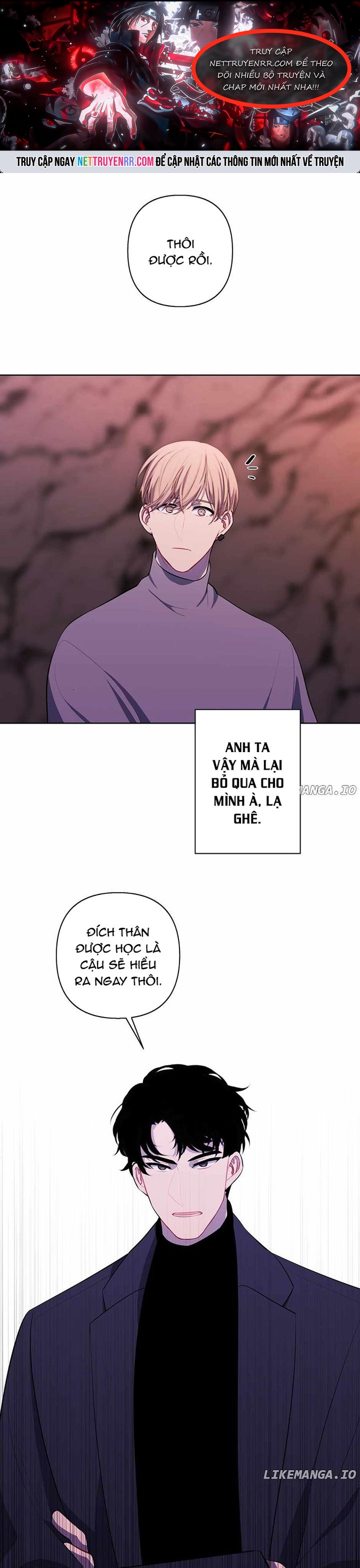 Biến Thành Phế Vật Trong Tiểu Thuyết Giả Tưởng Chap 163 - Next Chap 164