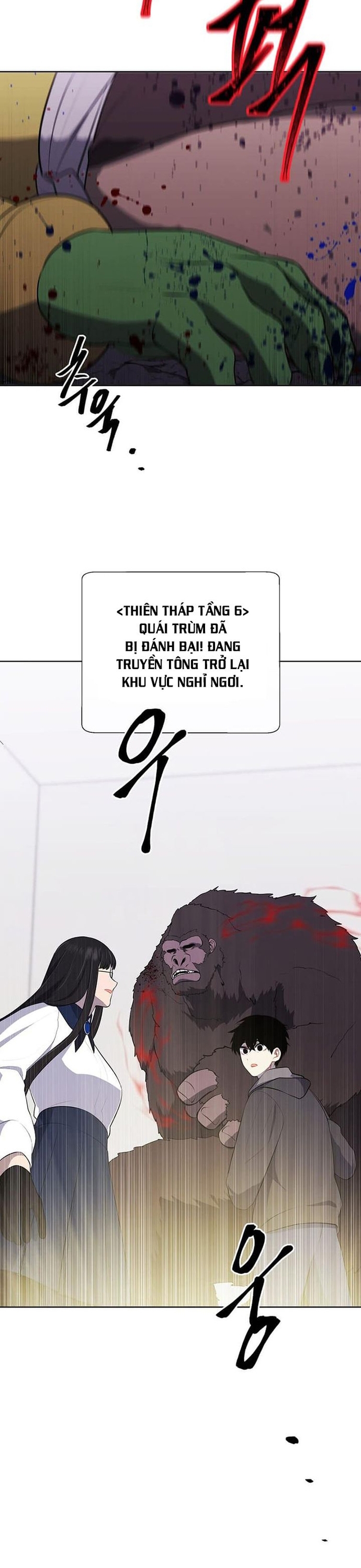 Biến Thành Phế Vật Trong Tiểu Thuyết Giả Tưởng Chap 166 - Next Chap 167
