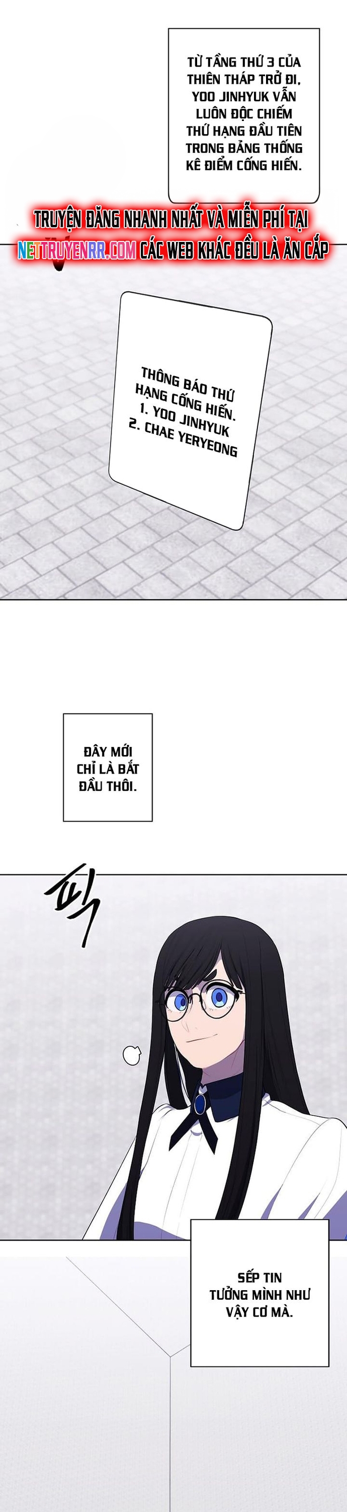 Biến Thành Phế Vật Trong Tiểu Thuyết Giả Tưởng Chap 166 - Next Chap 167