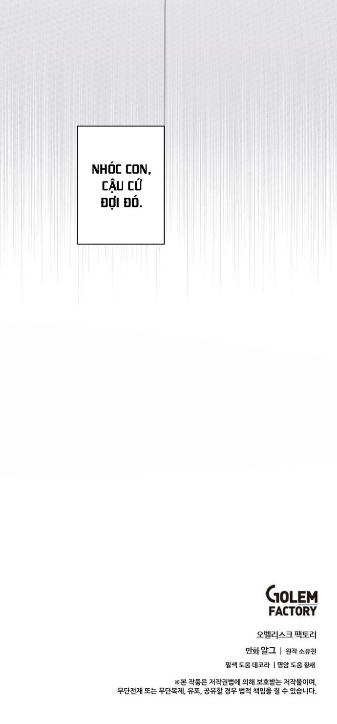 Biến Thành Phế Vật Trong Tiểu Thuyết Giả Tưởng Chap 166 - Next Chap 167