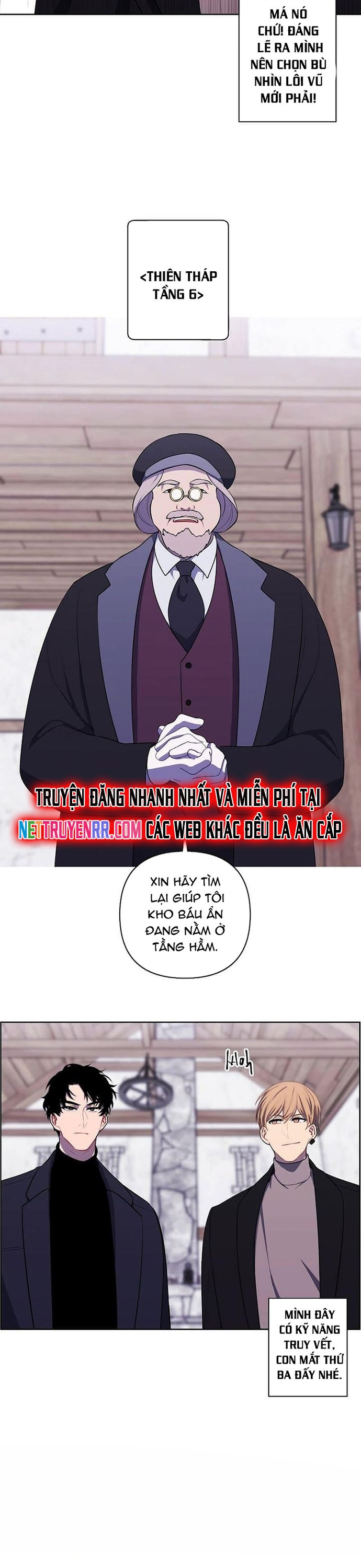 Biến Thành Phế Vật Trong Tiểu Thuyết Giả Tưởng Chap 166 - Next Chap 167