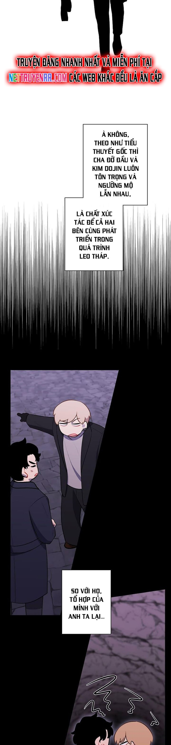 Biến Thành Phế Vật Trong Tiểu Thuyết Giả Tưởng Chap 166 - Next Chap 167