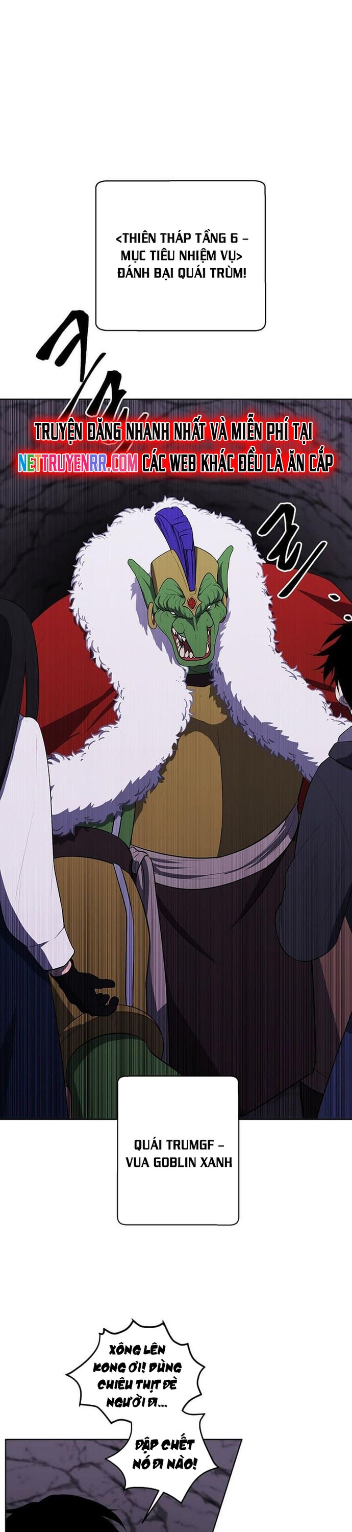 Biến Thành Phế Vật Trong Tiểu Thuyết Giả Tưởng Chap 166 - Next Chap 167