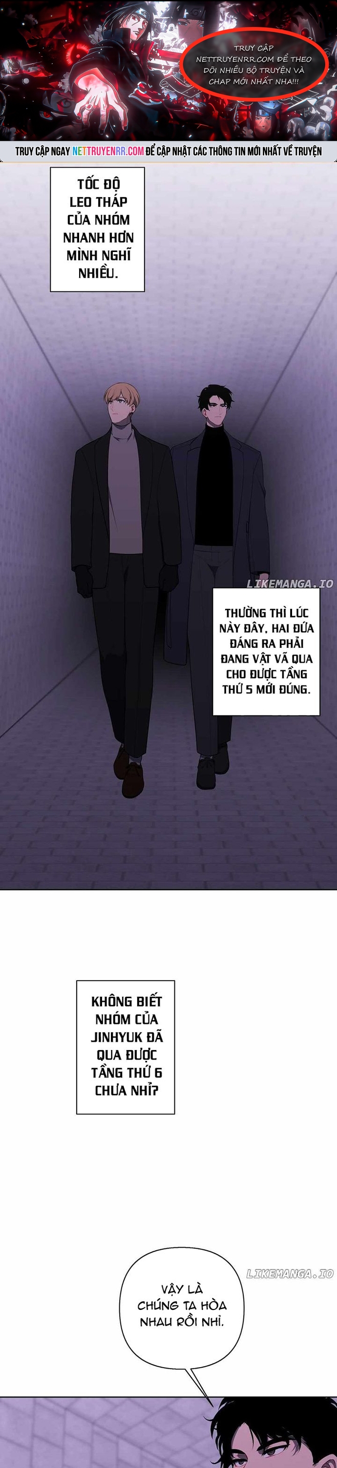 Biến Thành Phế Vật Trong Tiểu Thuyết Giả Tưởng Chap 167 - Next Chap 168