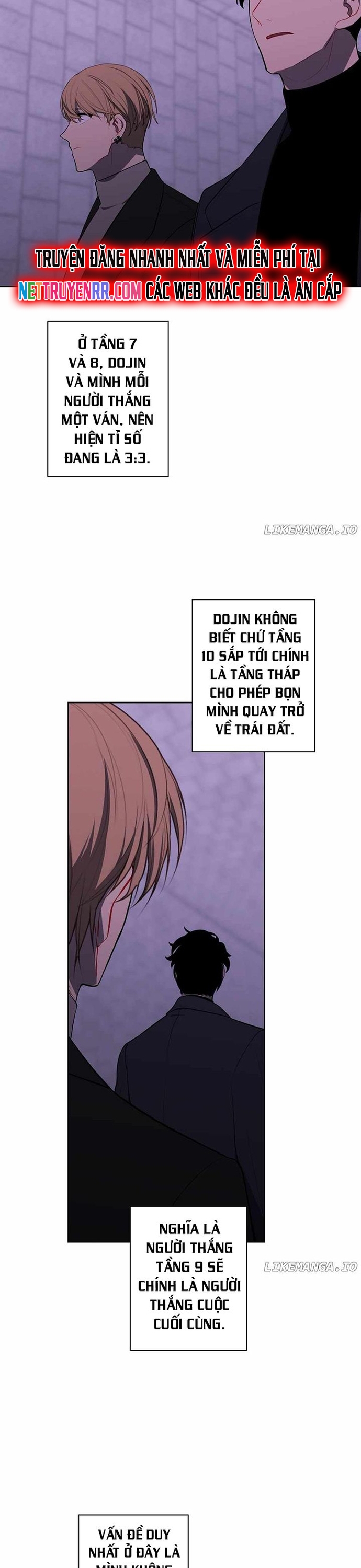 Biến Thành Phế Vật Trong Tiểu Thuyết Giả Tưởng Chap 167 - Next Chap 168