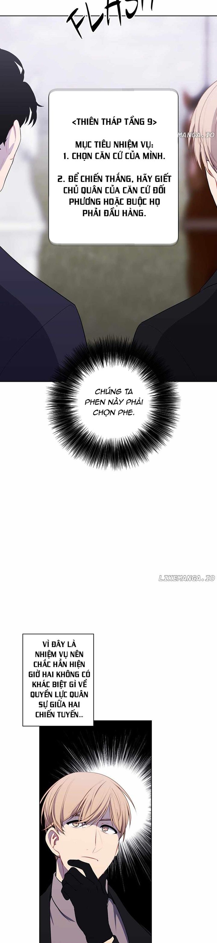 Biến Thành Phế Vật Trong Tiểu Thuyết Giả Tưởng Chap 167 - Next Chap 168