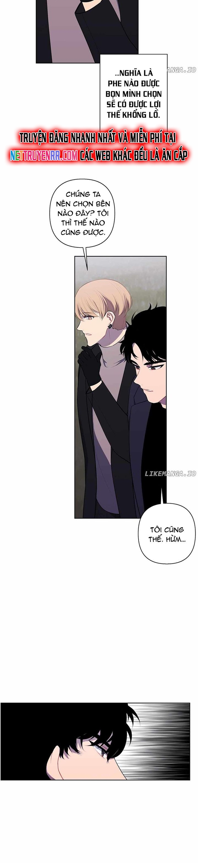 Biến Thành Phế Vật Trong Tiểu Thuyết Giả Tưởng Chap 167 - Next Chap 168