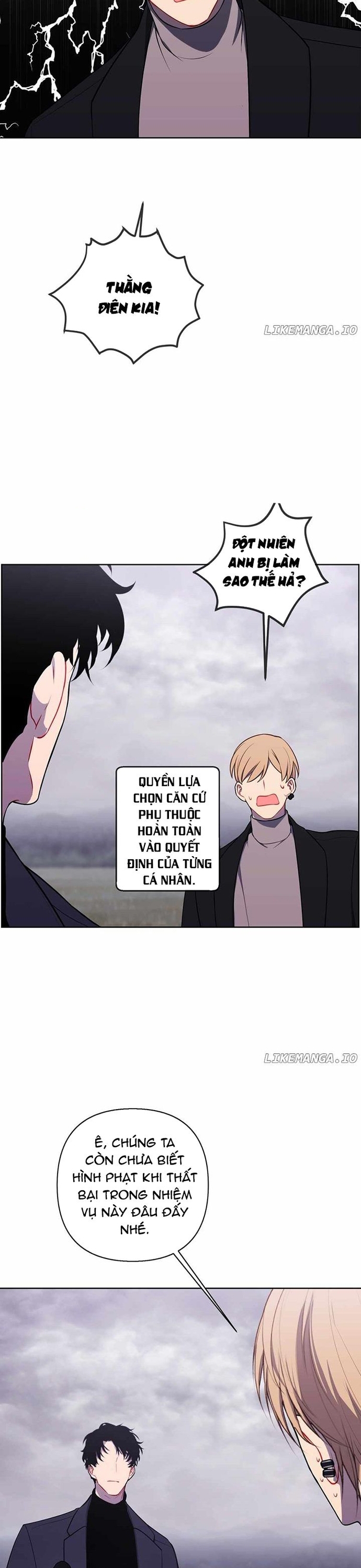 Biến Thành Phế Vật Trong Tiểu Thuyết Giả Tưởng Chap 167 - Next Chap 168