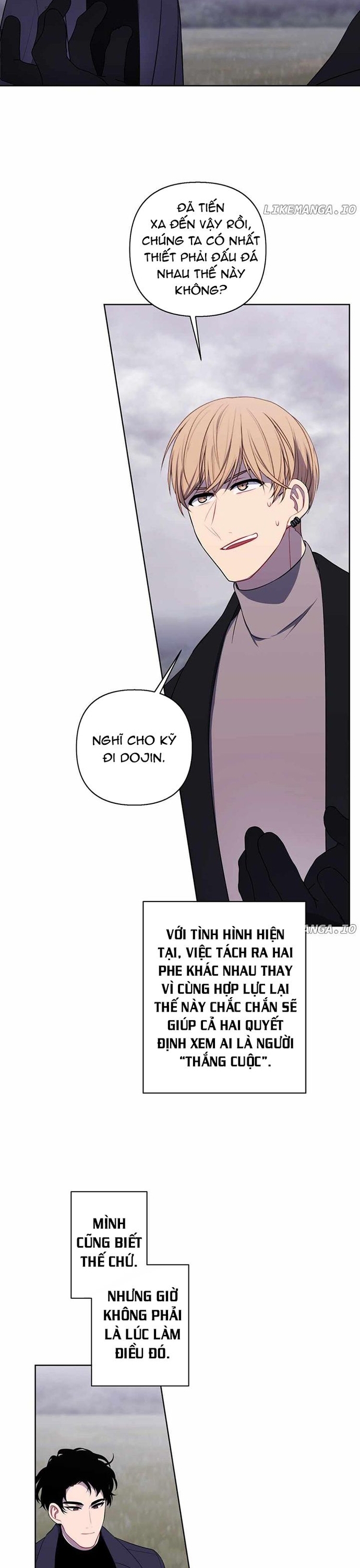 Biến Thành Phế Vật Trong Tiểu Thuyết Giả Tưởng Chap 167 - Next Chap 168