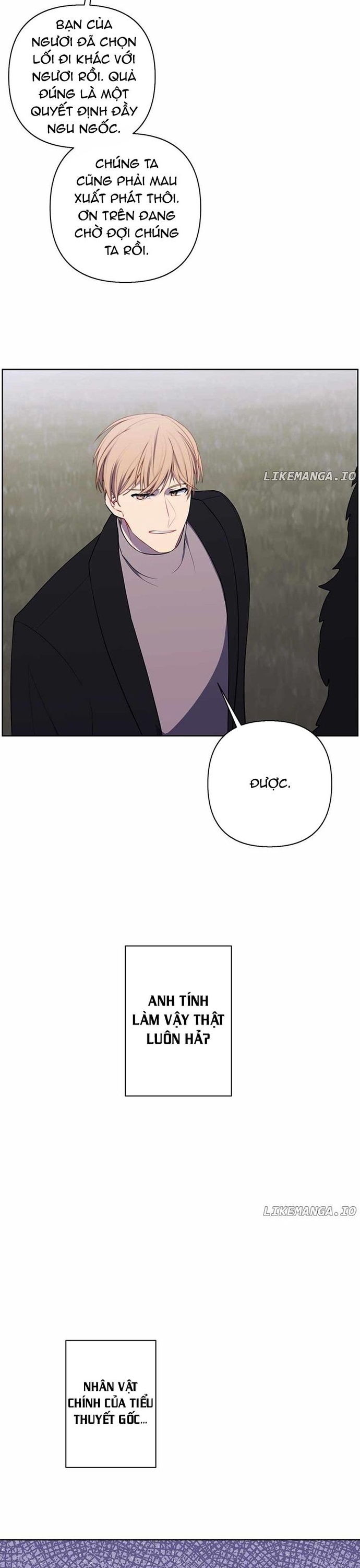 Biến Thành Phế Vật Trong Tiểu Thuyết Giả Tưởng Chap 167 - Next Chap 168