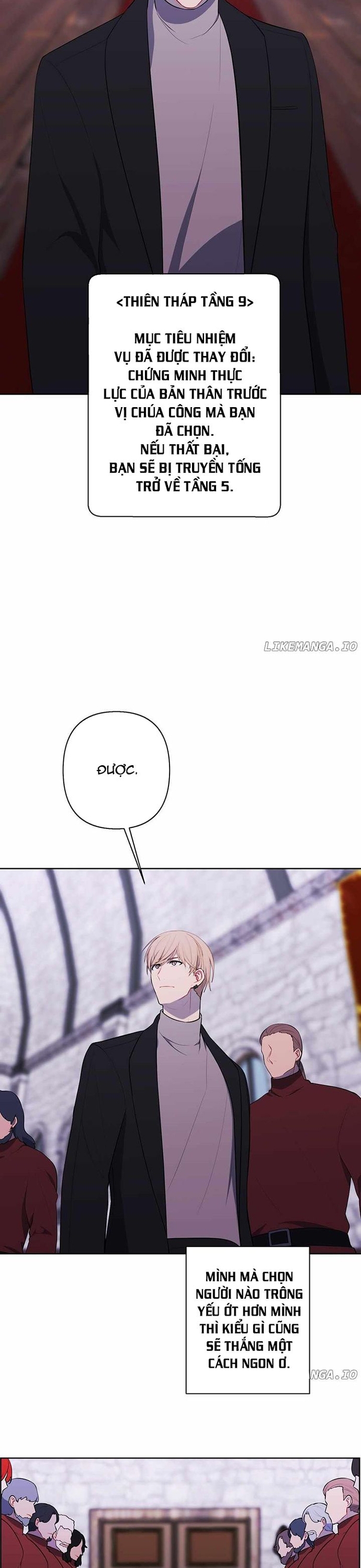 Biến Thành Phế Vật Trong Tiểu Thuyết Giả Tưởng Chap 168 - Next Chap 169