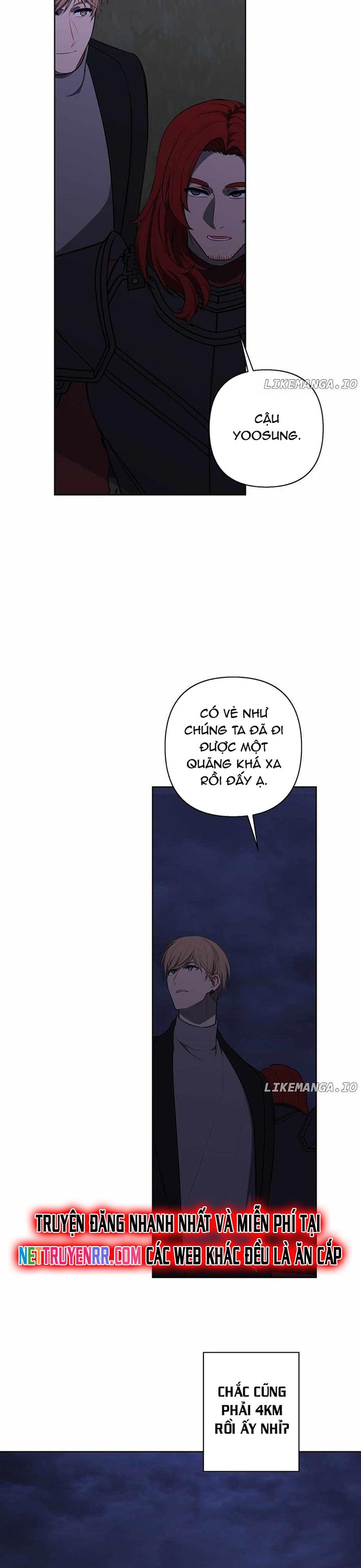 Biến Thành Phế Vật Trong Tiểu Thuyết Giả Tưởng Chap 170 - Next Chap 171