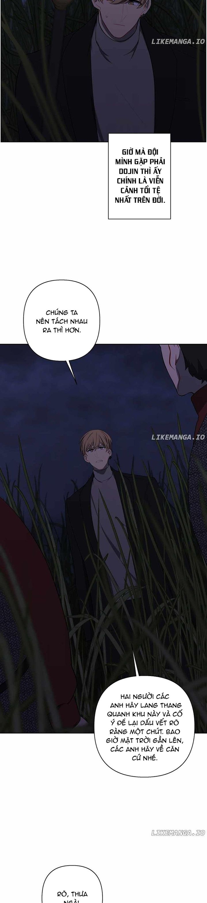 Biến Thành Phế Vật Trong Tiểu Thuyết Giả Tưởng Chap 171 - Next Chap 172