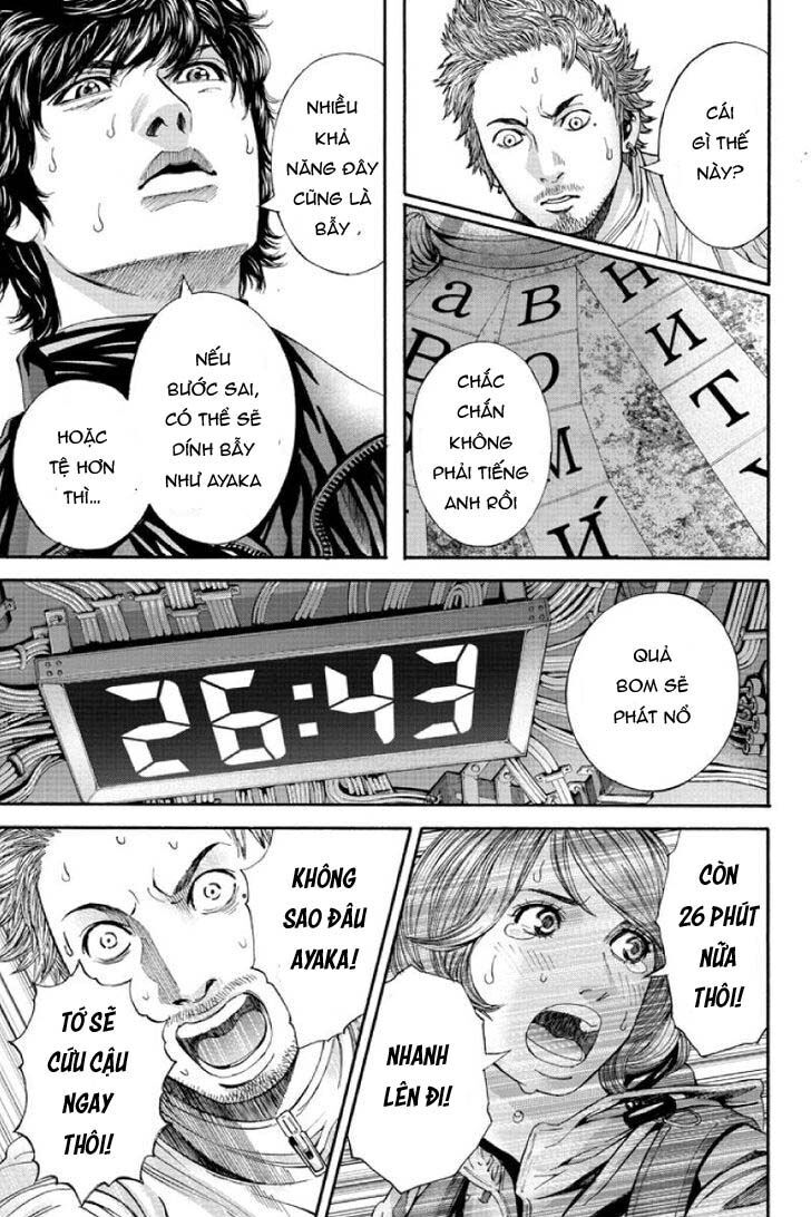 Billion Dogs Chap 52 - Next Chap 53