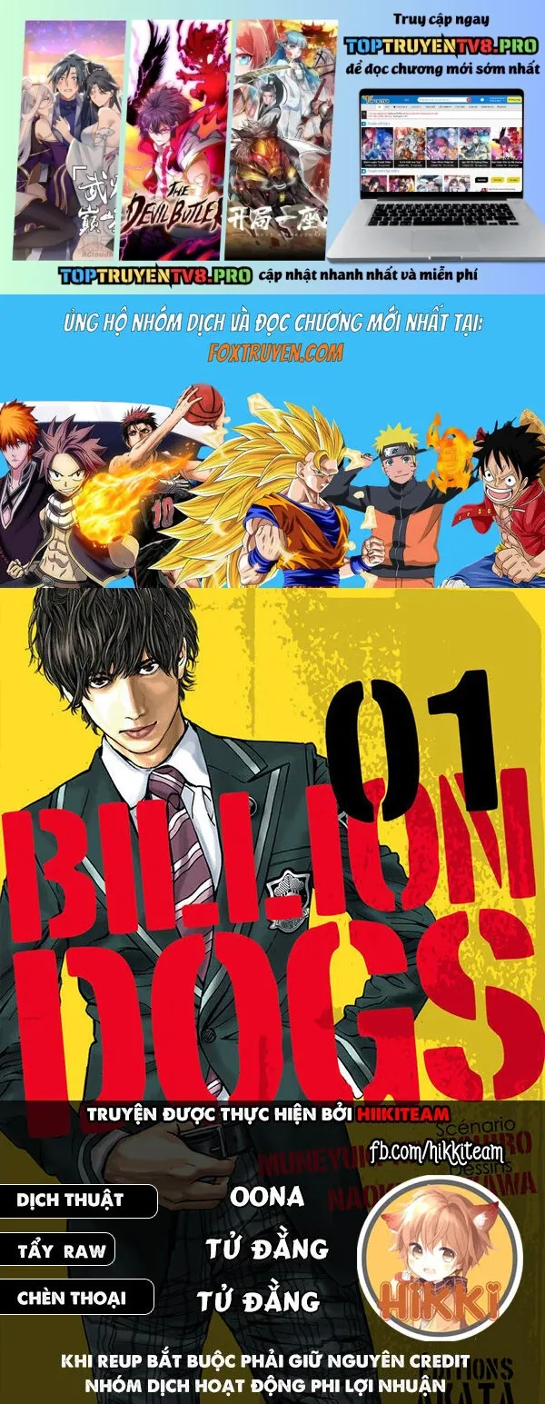 Billion Dogs Chap 54 - Next Chap 55