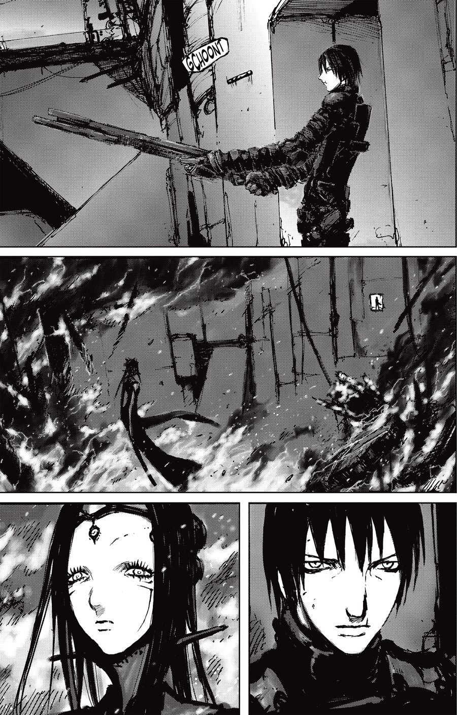 Blame! Master Edition Chap 45 - Next Chap 46