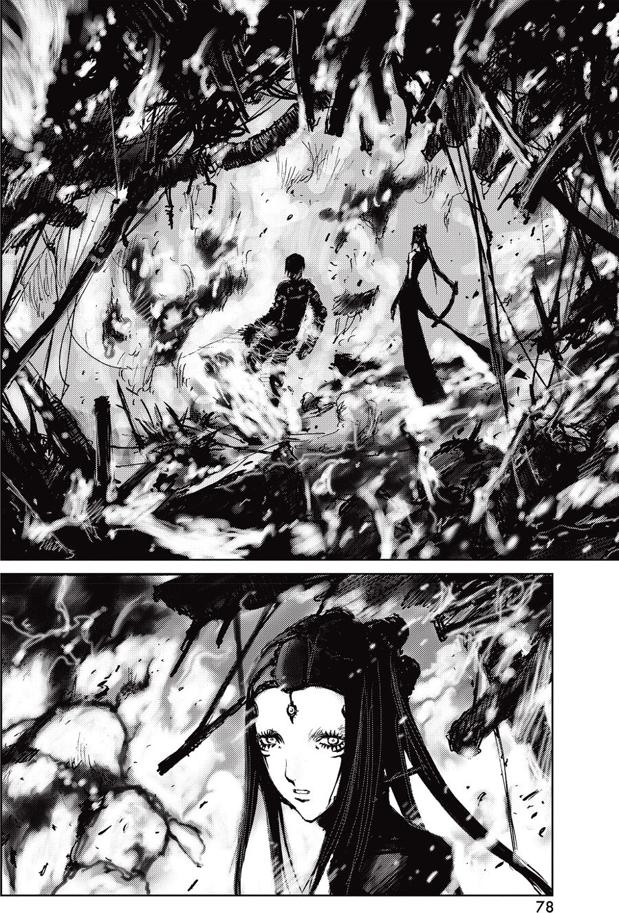 Blame! Master Edition Chap 45 - Next Chap 46