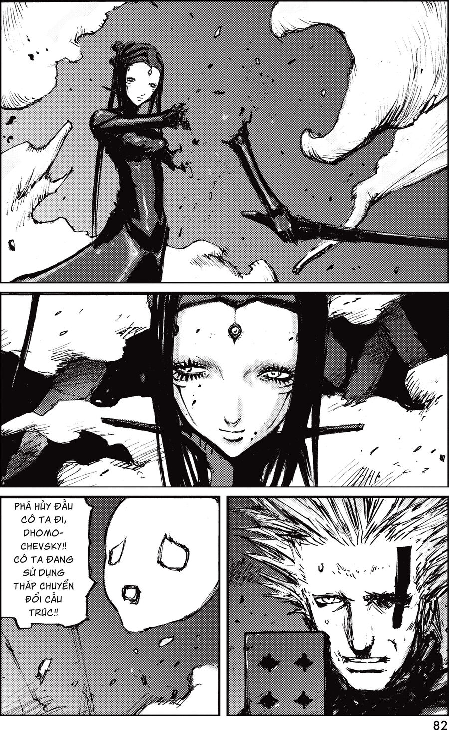 Blame! Master Edition Chap 45 - Next Chap 46