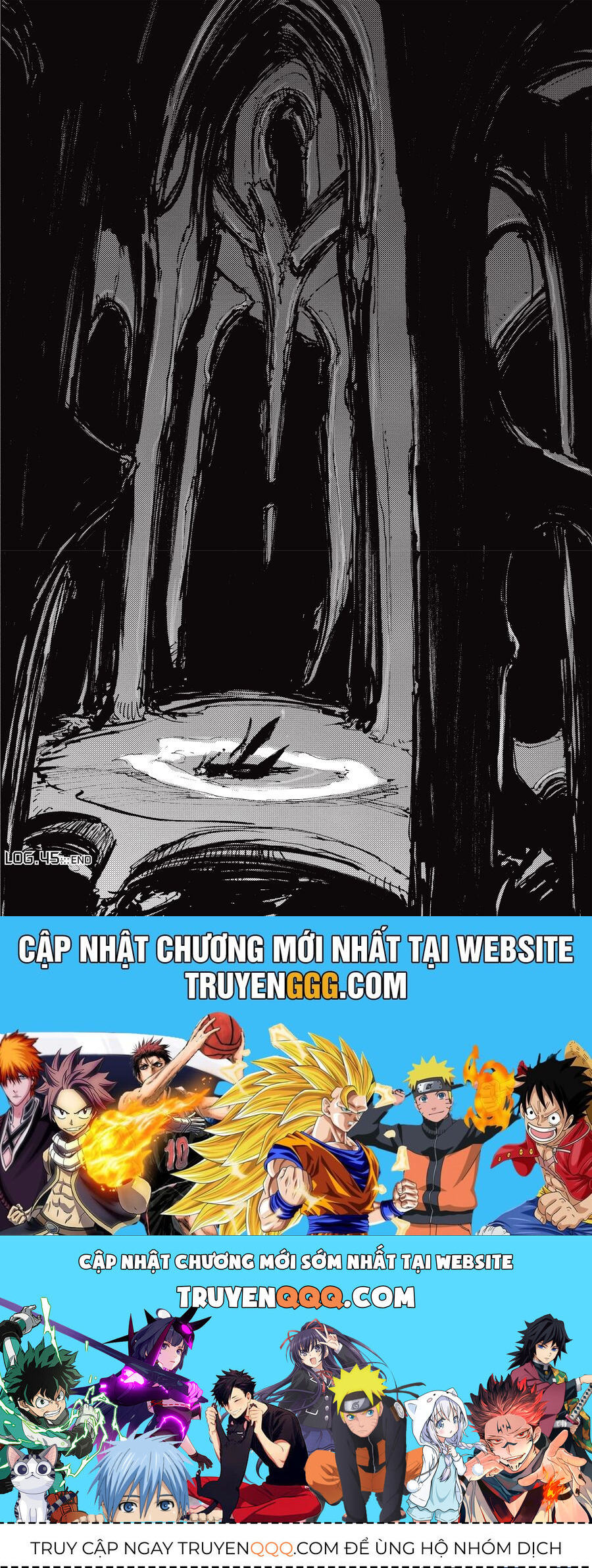 Blame! Master Edition Chap 45 - Next Chap 46