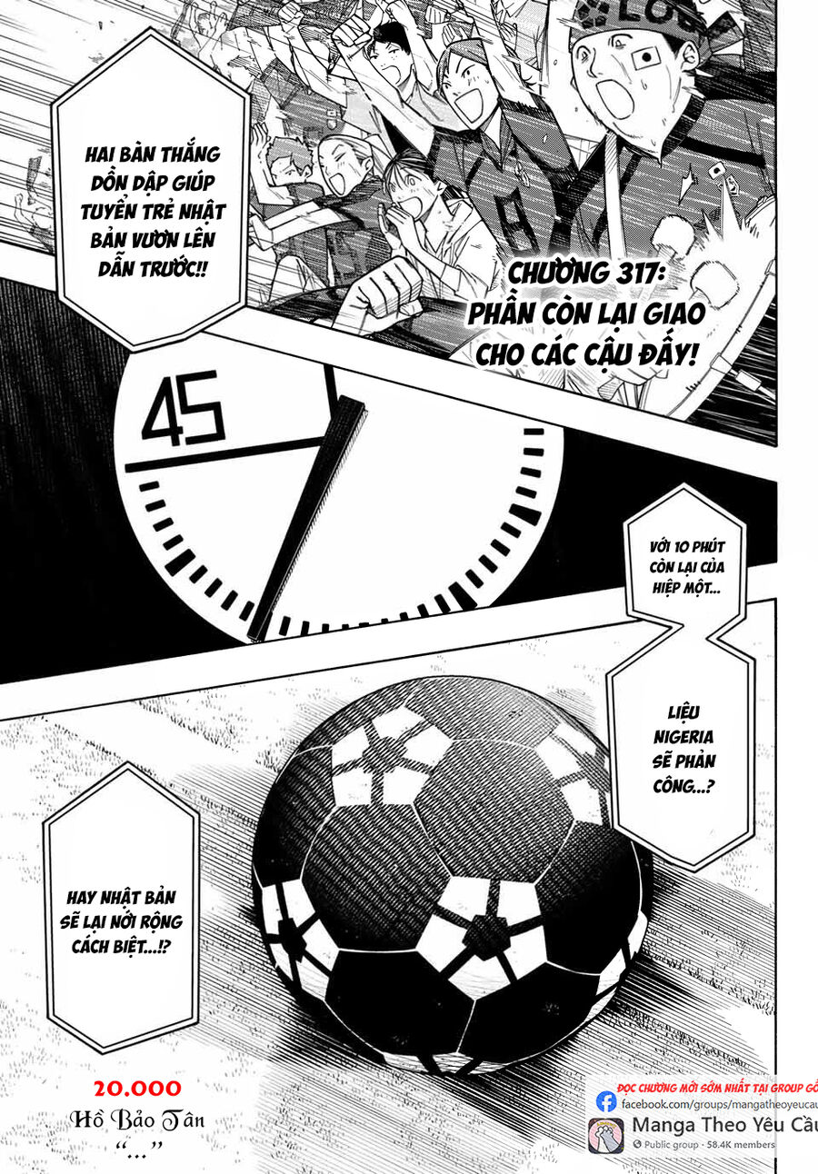 Blue Lock Chap 317 - Next Chap 318