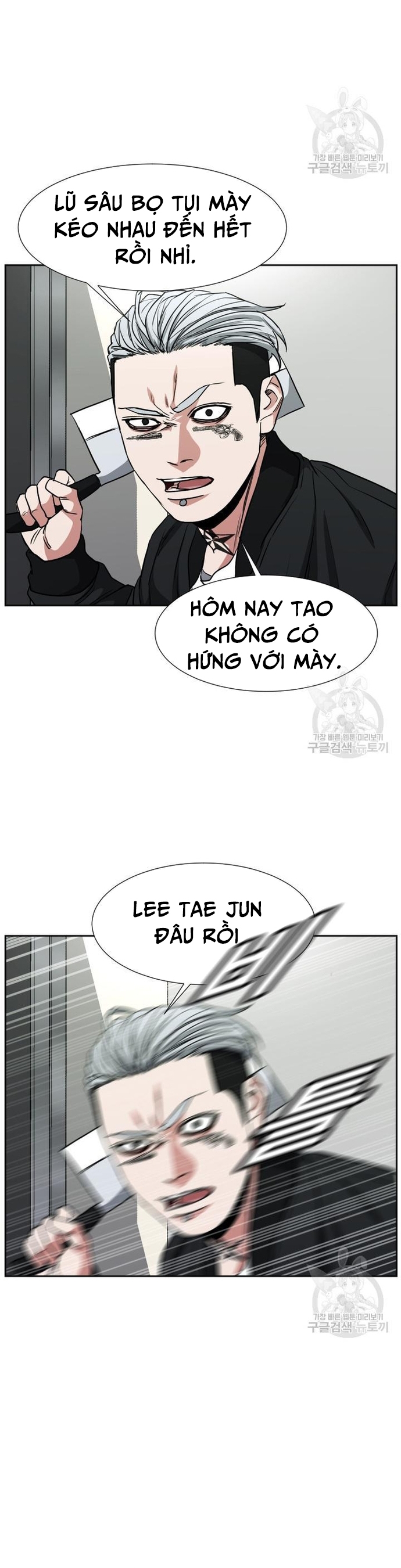 Bố Già Trùng Sinh Chap 62 - Next Chap 63