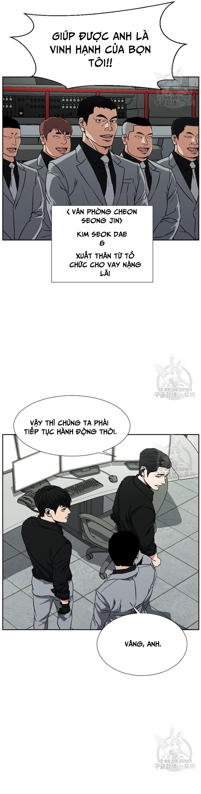 Bố Già Trùng Sinh Chap 62 - Next Chap 63