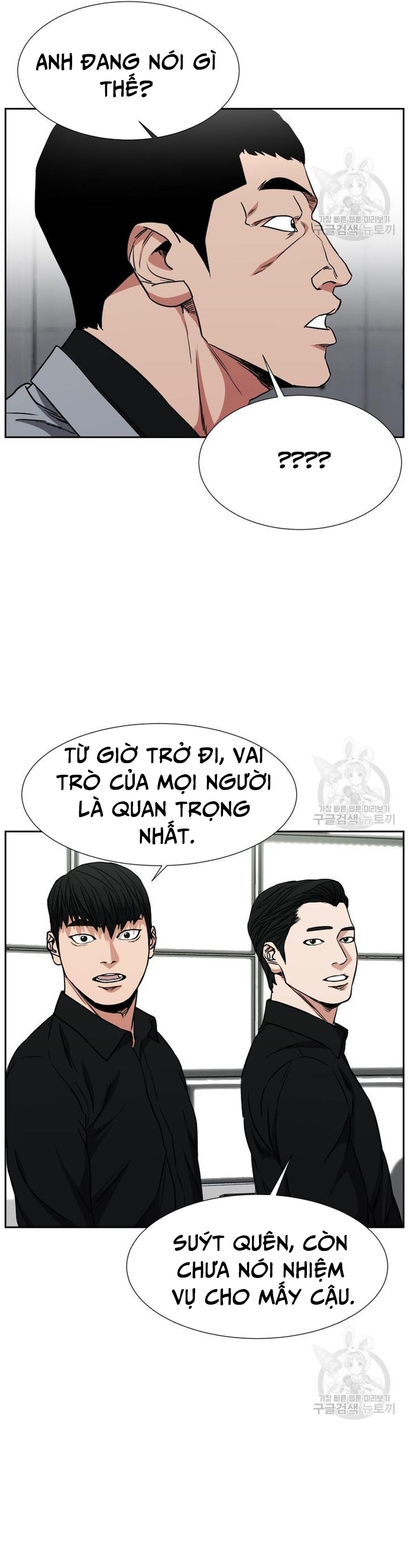 Bố Già Trùng Sinh Chap 62 - Next Chap 63