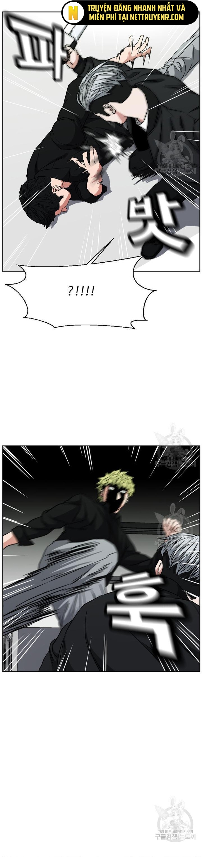 Bố Già Trùng Sinh Chap 62 - Next Chap 63