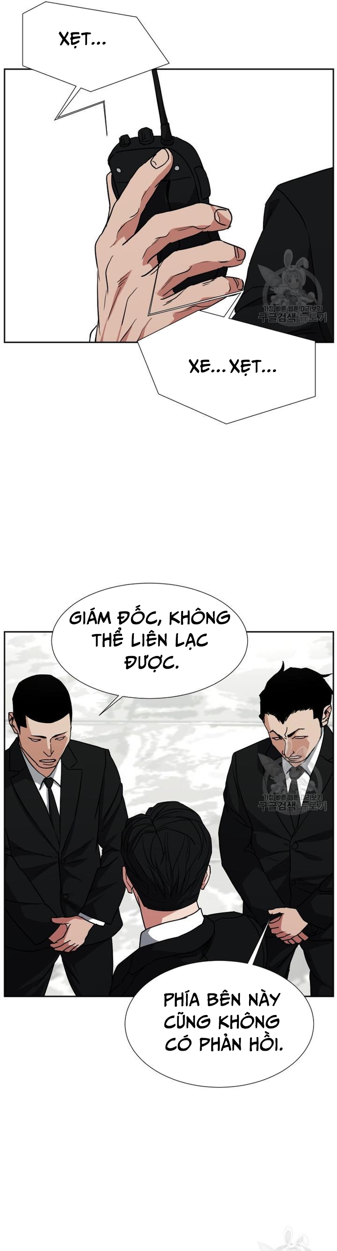 Bố Già Trùng Sinh Chap 62 - Next Chap 63