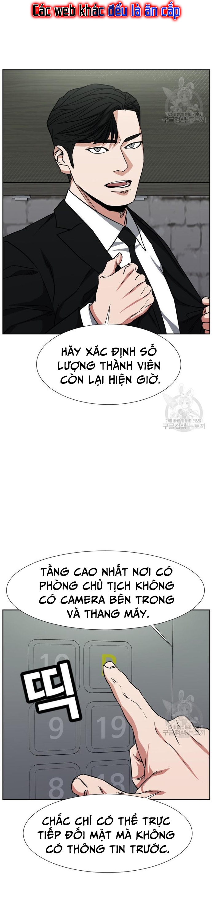 Bố Già Trùng Sinh Chap 62 - Next Chap 63