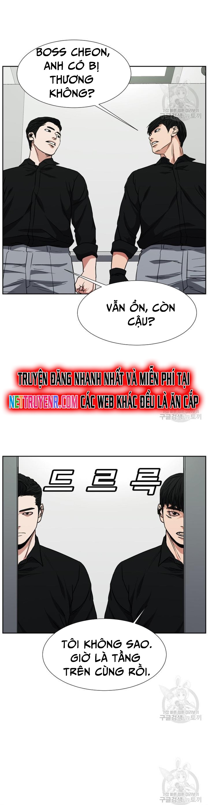 Bố Già Trùng Sinh Chap 62 - Next Chap 63