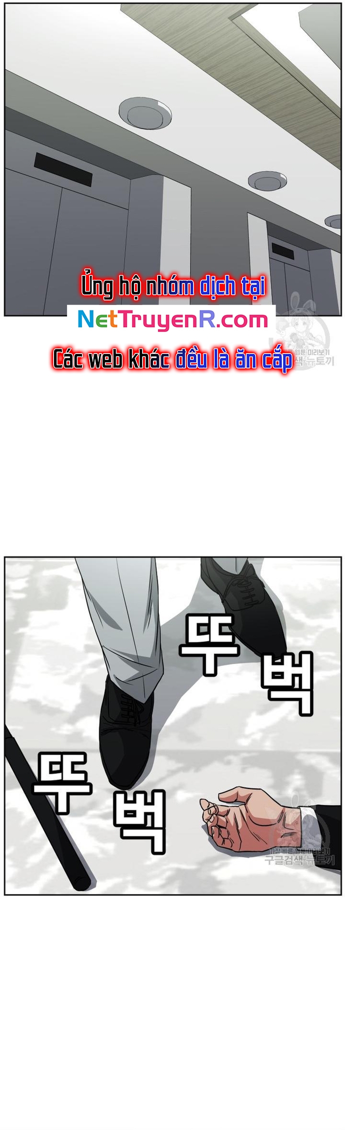 Bố Già Trùng Sinh Chap 62 - Next Chap 63