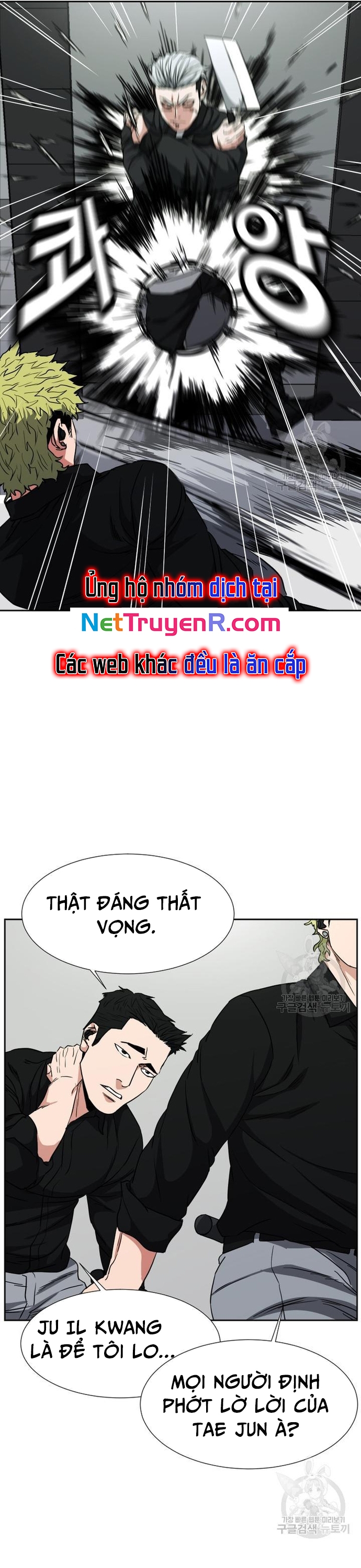 Bố Già Trùng Sinh Chap 62 - Next Chap 63