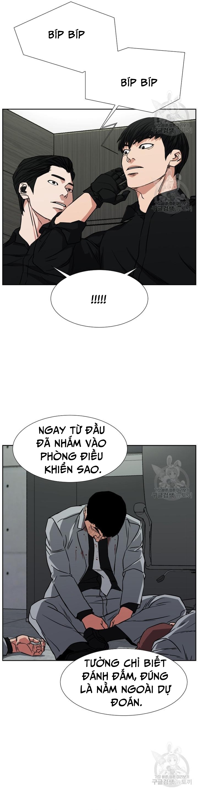 Bố Già Trùng Sinh Chap 62 - Next Chap 63