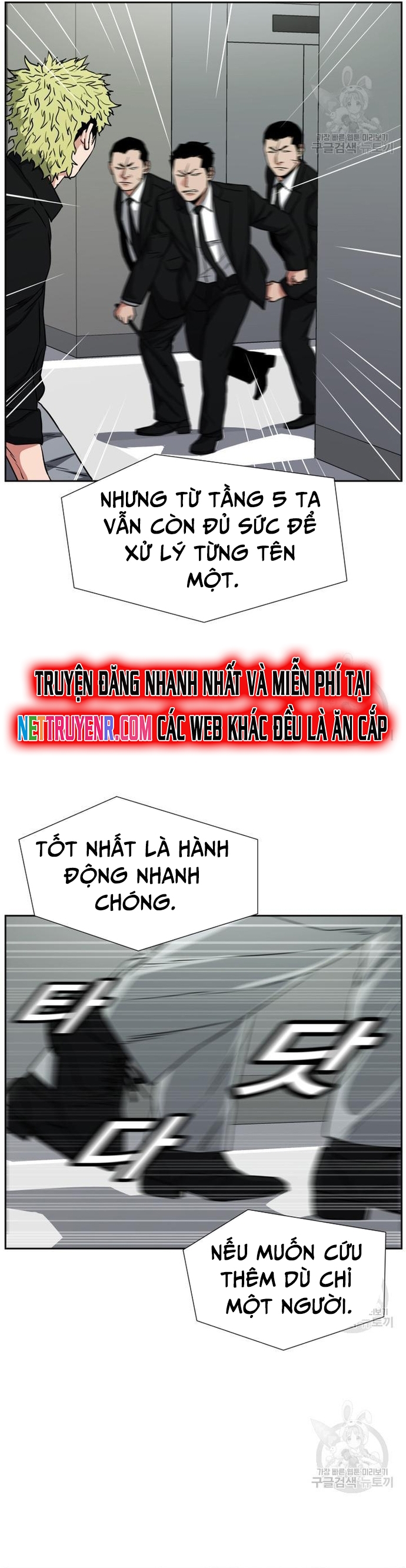 Bố Già Trùng Sinh Chap 62 - Next Chap 63