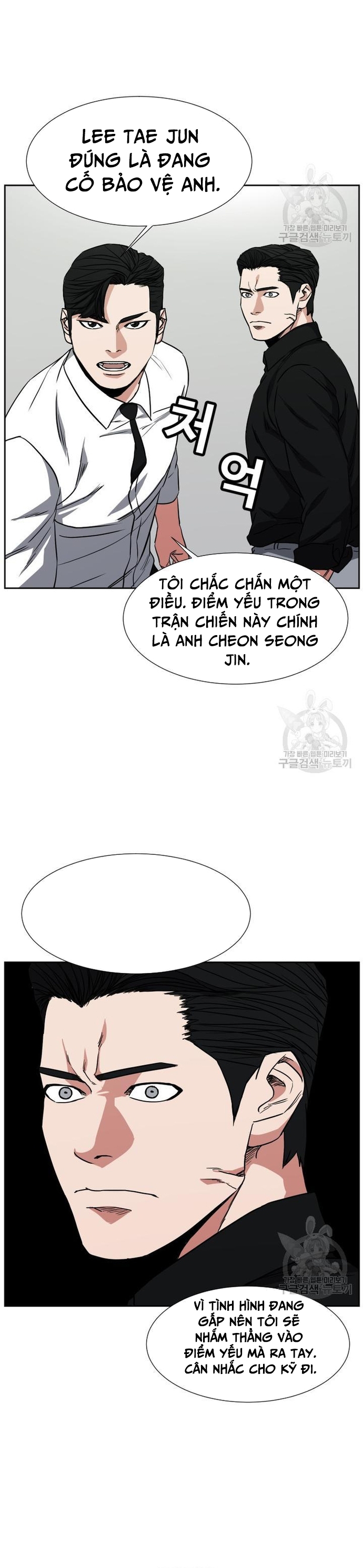 Bố Già Trùng Sinh Chap 62 - Next Chap 63