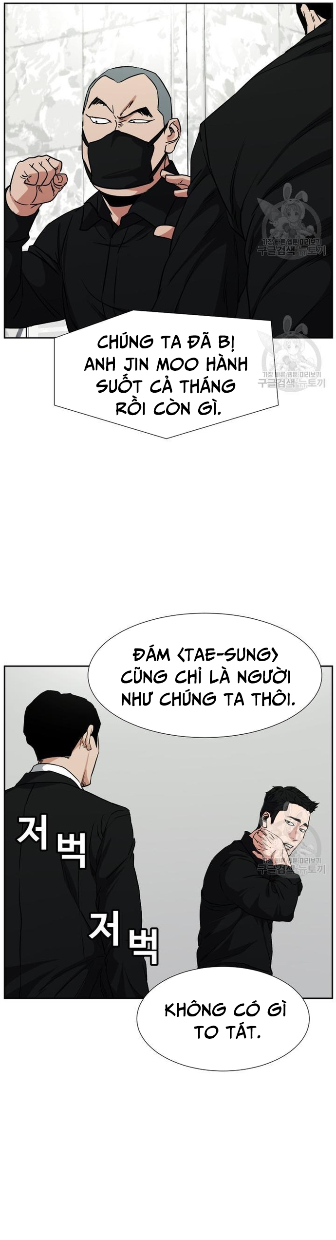 Bố Già Trùng Sinh Chap 62 - Next Chap 63