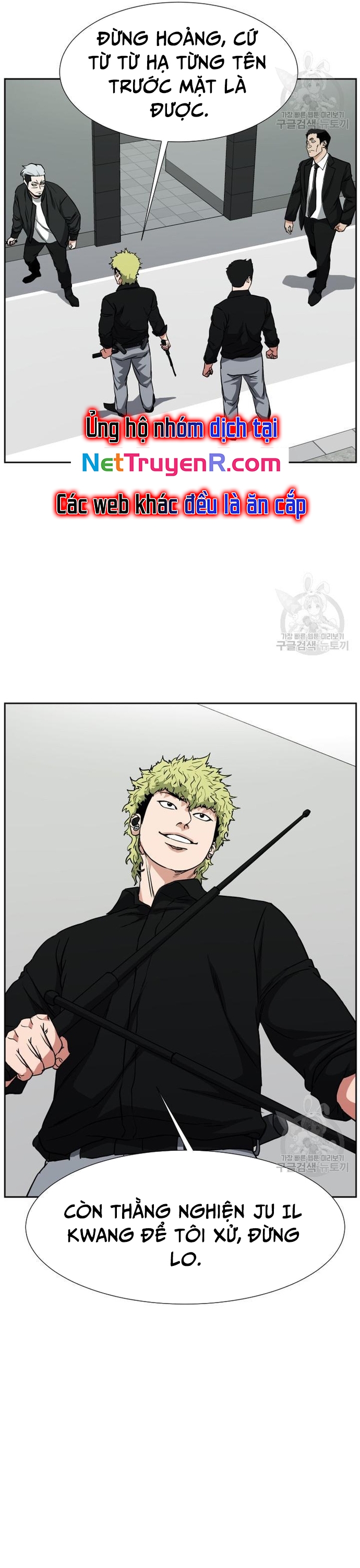 Bố Già Trùng Sinh Chap 62 - Next Chap 63