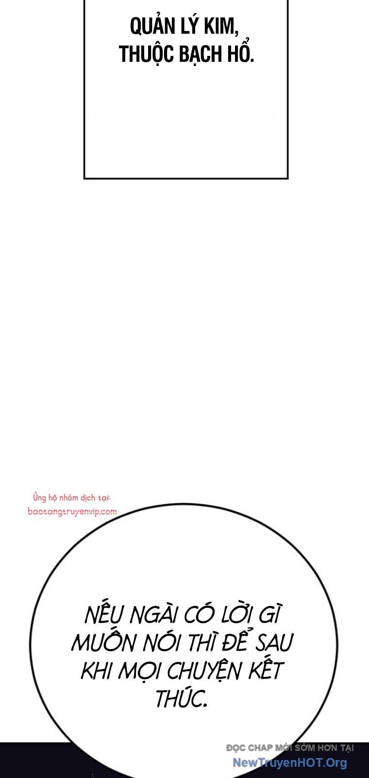 Bố Tôi Là Đặc Vụ Chap 200 - Next Chap 201