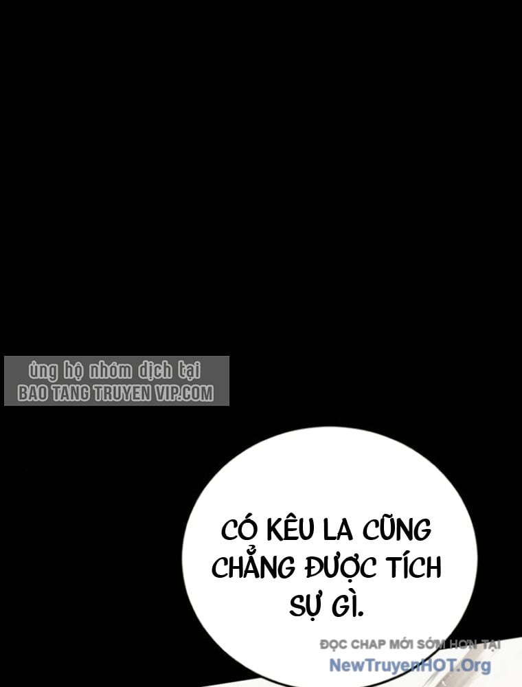 Bố Tôi Là Đặc Vụ Chap 204 - Next Chap 205