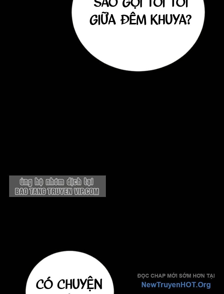 Bố Tôi Là Đặc Vụ Chap 204 - Next Chap 205