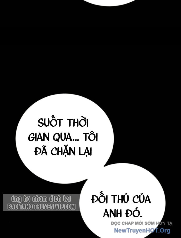 Bố Tôi Là Đặc Vụ Chap 204 - Next Chap 205