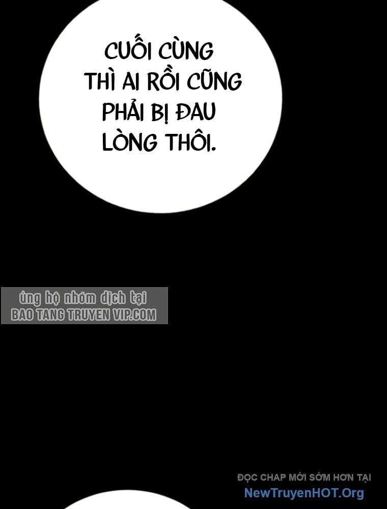 Bố Tôi Là Đặc Vụ Chap 204 - Next Chap 205