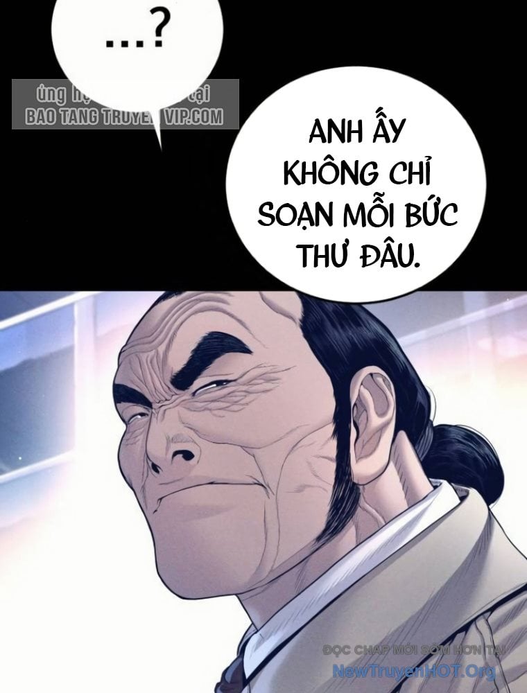 Bố Tôi Là Đặc Vụ Chap 204 - Next Chap 205